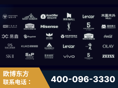 永济-覆盖全行业GEO实战案例验证
