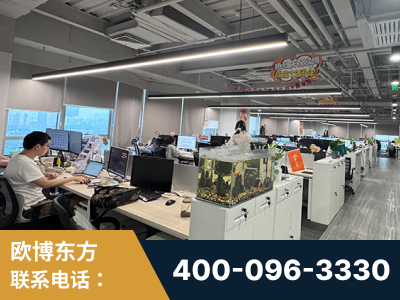 永济-企业展示图